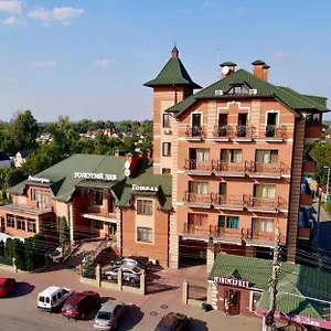 *** Отель Golden Lion Украина